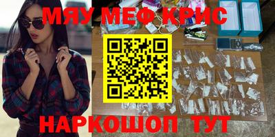 круглые Туймазы
