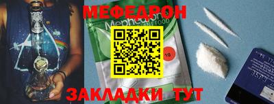 круглые Туймазы