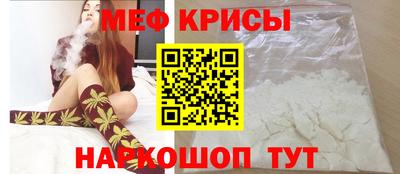 герыч Тула