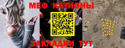 дживик Тулун