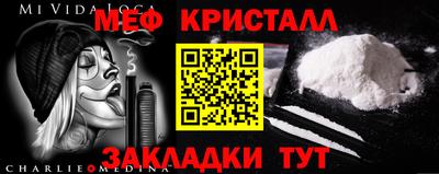 круглые Туймазы