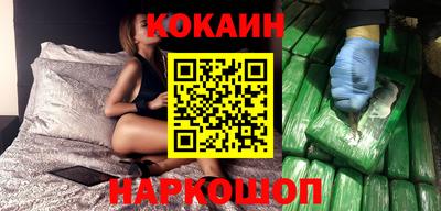 дживик Тулун