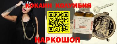 круглые Туймазы