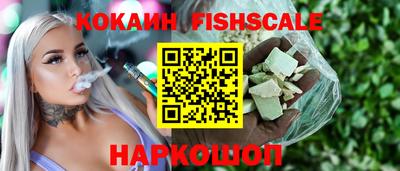 круглые Туймазы