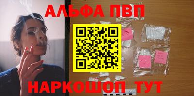 дживик Тулун