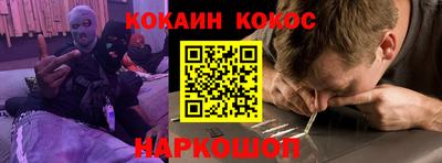 круглые Туймазы