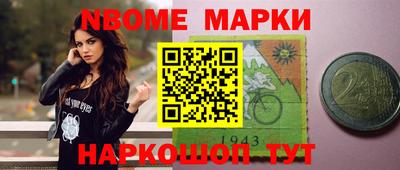 дживик Тулун