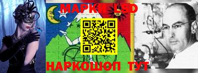 дживик Тулун