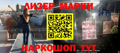 дживик Тулун
