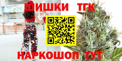 герыч Тула