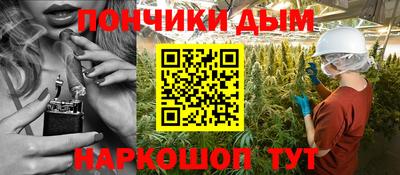 герыч Тула