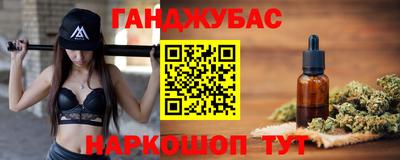 дживик Тулун