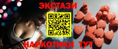 круглые Туймазы