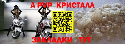 круглые Туймазы