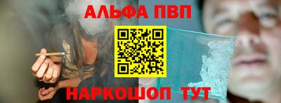 дживик Тулун