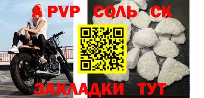 круглые Туймазы