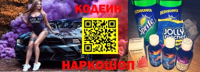 круглые Туймазы