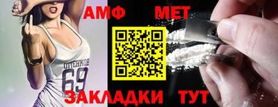 круглые Туймазы