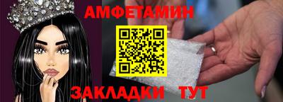 дживик Тулун