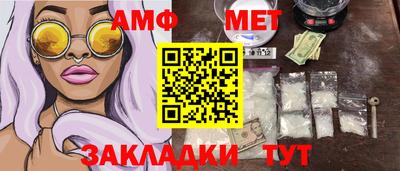 дживик Тулун