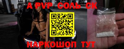 дживик Тулун