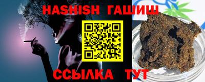 дживик Тулун