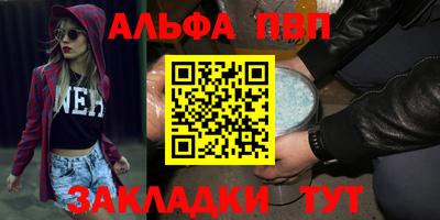 круглые Туймазы