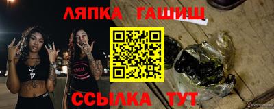 дживик Тулун
