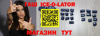 дживик Тулун