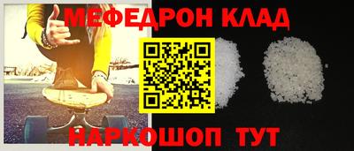 круглые Туймазы
